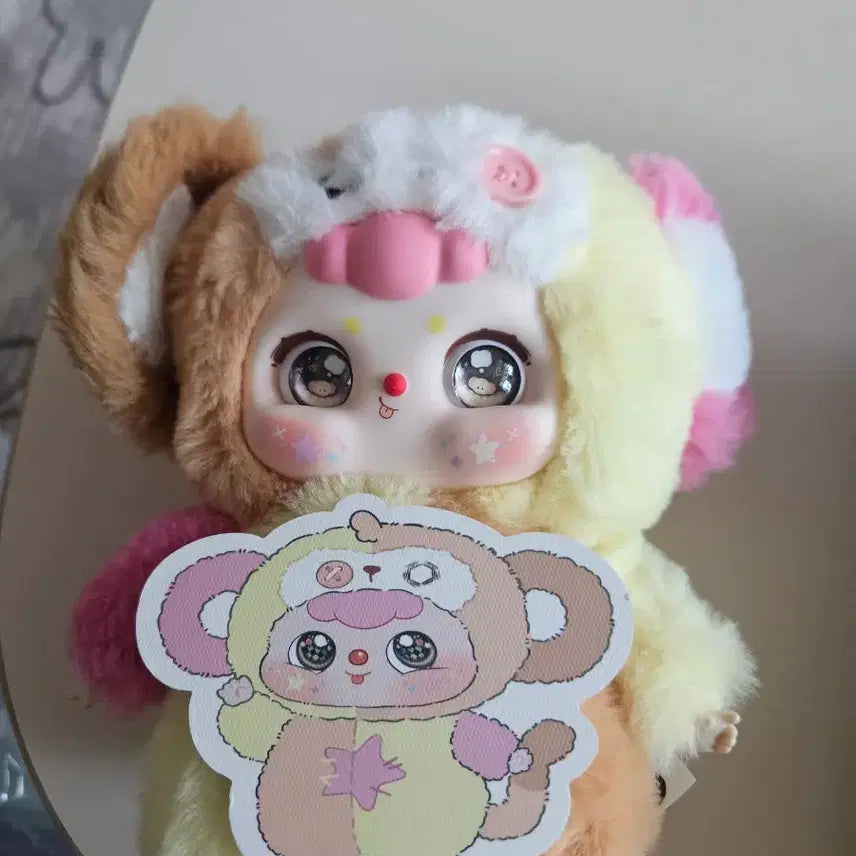[BUNJANG] Dubaobao Doll Keyring / 두바오인형키링