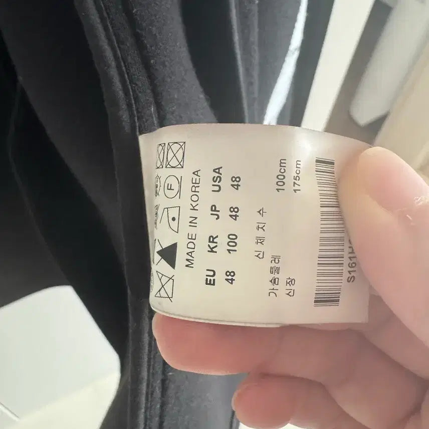 [BUNJANG] Solid Homme Neoprene Coat / 솔리드옴므 네오프렌 코트