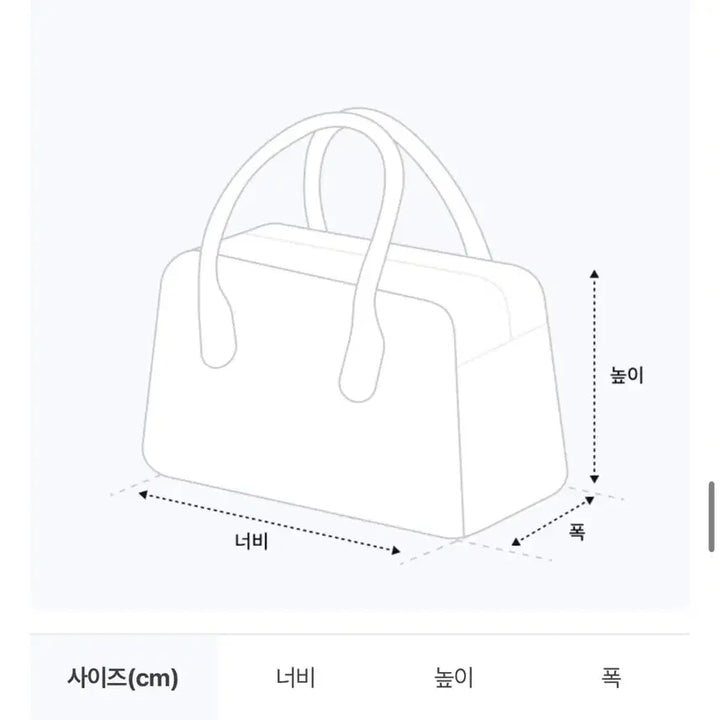 [SOLD OUT] 캉골 듀오 캔버스 토트백 3913 아이보리