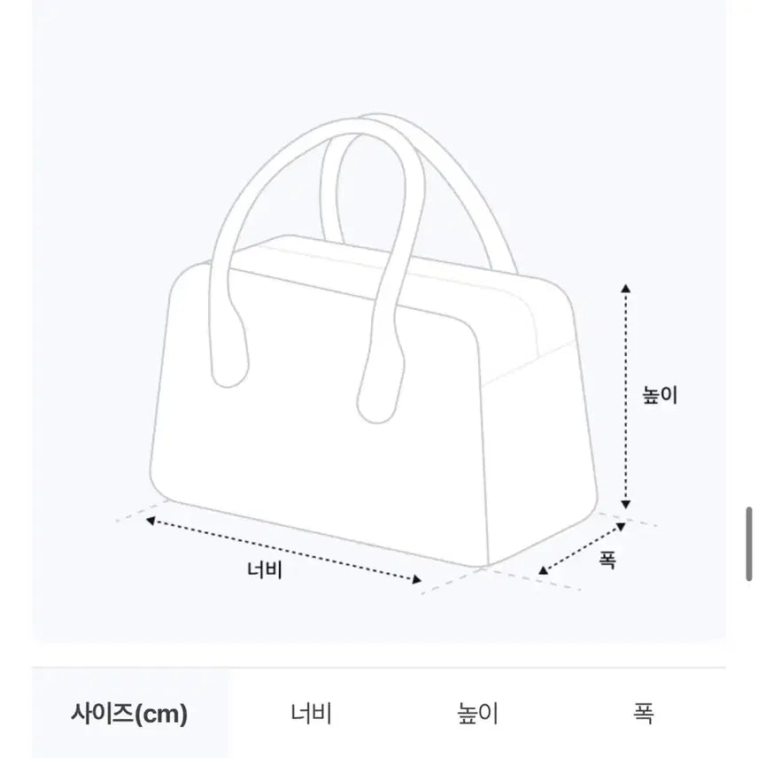 [SOLD OUT] 캉골 듀오 캔버스 토트백 3913 아이보리