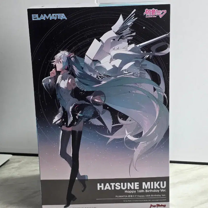 [BUNJANG] Max Factory Hatsune Miku Happy 16th Birthday Ver. Plastic Model Figure (Limited Edition) / 한정판 )  하츠네 미쿠 맥스팩토리 16주년 생일 ver 프라모델 피규어