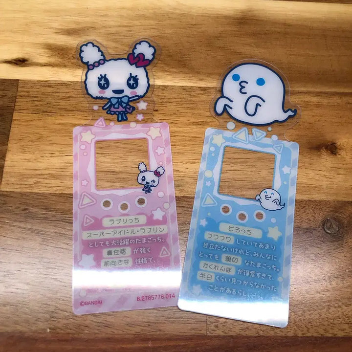 [BUNJANG] Tamagotchi Bookmark Bundle Set / 다마고치 책갈피 일괄