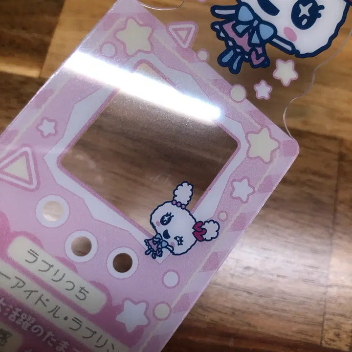[BUNJANG] Tamagotchi Bookmark Bundle Set / 다마고치 책갈피 일괄
