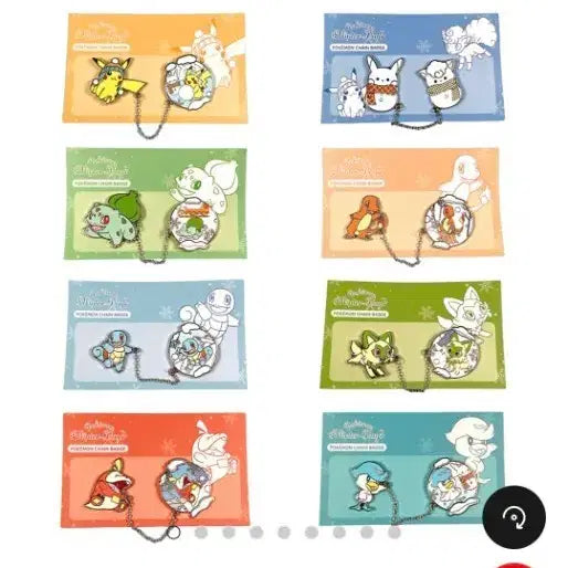 [BUNJANG] Pokemon Chain Badges Bundle Set / (12만원 가치) 포켓몬 체인 뱃지 8종 일괄 판매