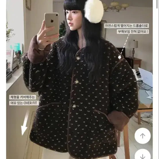 [BUNJANG] Brown Fleece Big Pocket Jacket / 브라운 뽀글이 빅포켓 자켓