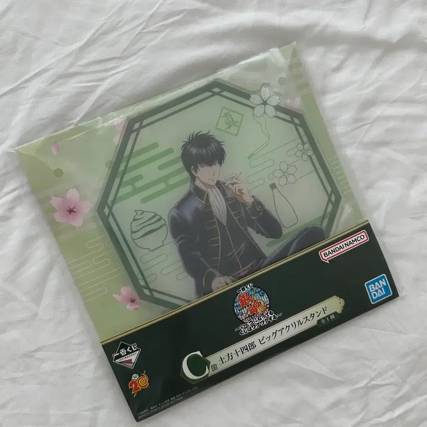 [SOLD OUT] 은혼 이치방쿠지 제일복권 히지카타 토시로 아크릴 스탠드