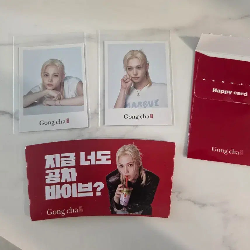 [SOLD OUT] 공차 필릭스 포토카드2장 +컵홀더