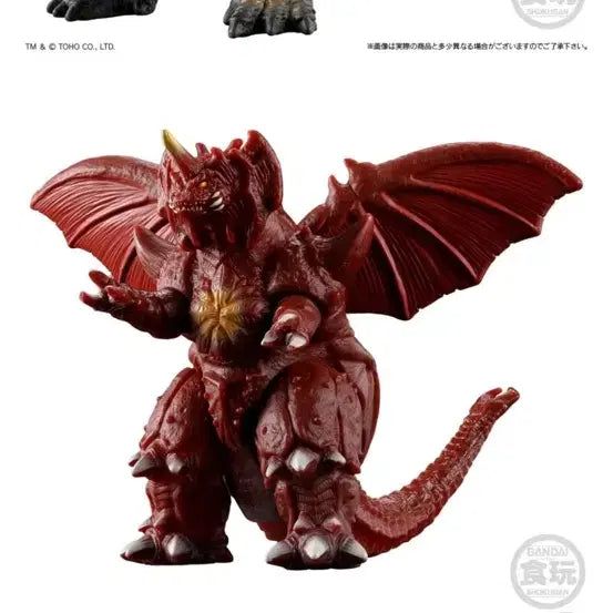 [BUNJANG] Bandai Burning Godzilla vs. Destoroyah Figure Set / 고질라 반다이 버닝고질라,데스트로이아(서비스드림)