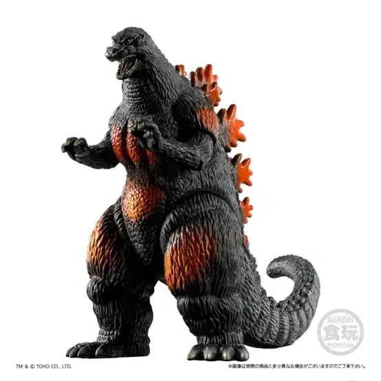 [BUNJANG] Bandai Burning Godzilla vs. Destoroyah Figure Set / 고질라 반다이 버닝고질라,데스트로이아(서비스드림)