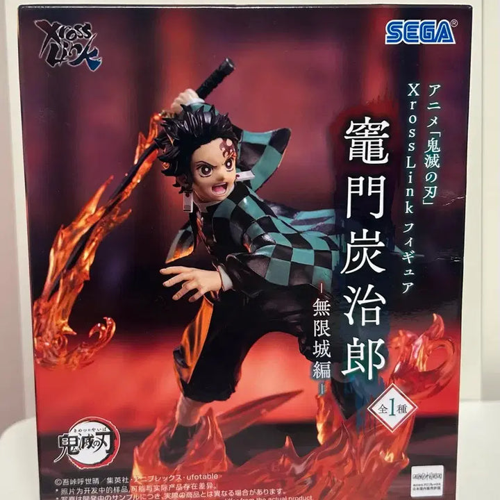 [BUNJANG] Sega Xross Link Demon Slayer Tanjiro Figure / 미개봉) 세가 xross link 귀멸의 칼날 무한성 탄지로 피규어