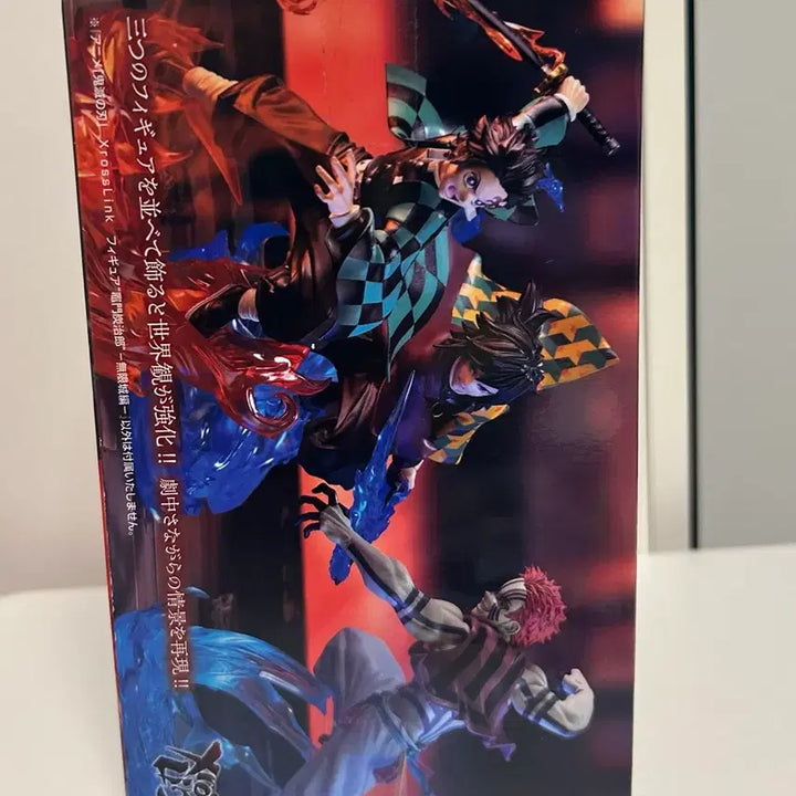 [BUNJANG] Sega Xross Link Demon Slayer Tanjiro Figure / 미개봉) 세가 xross link 귀멸의 칼날 무한성 탄지로 피규어