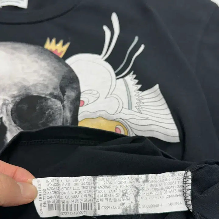 [BUNJANG] ZARA Skull Punk T-shirt / 자라 ZARA 스컬 펑크 반팔티
