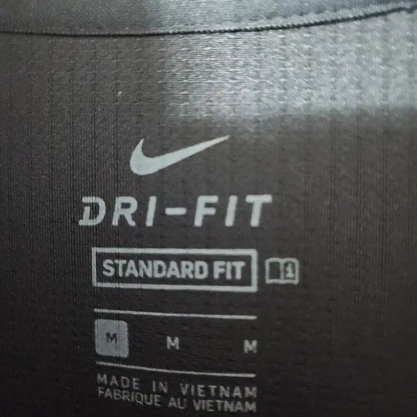 [BUNJANG] Nike Dri-FIT Black Zip-Up Jacket / (최상급)나이키 드라이핏 블랙 집업 자켓 95 여