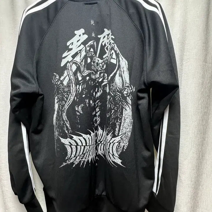 [BUNJANG] Cospa Dorohedoro Chidarum Jersey L / 도로헤도로 COSPA 치다루마 져지 L