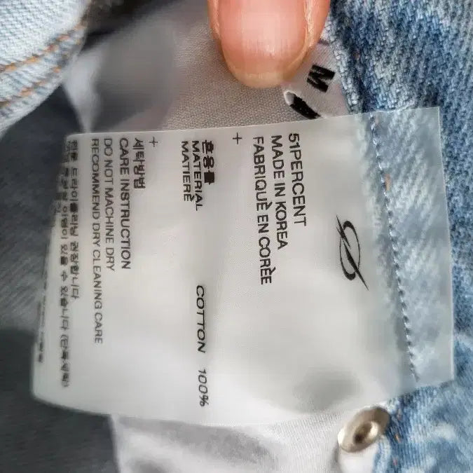 [BUNJANG] 51PERCENT Denim Bermuda Shorts / 51PERCENT 데님 버뮤다 팬츠 32-33 /남여공용