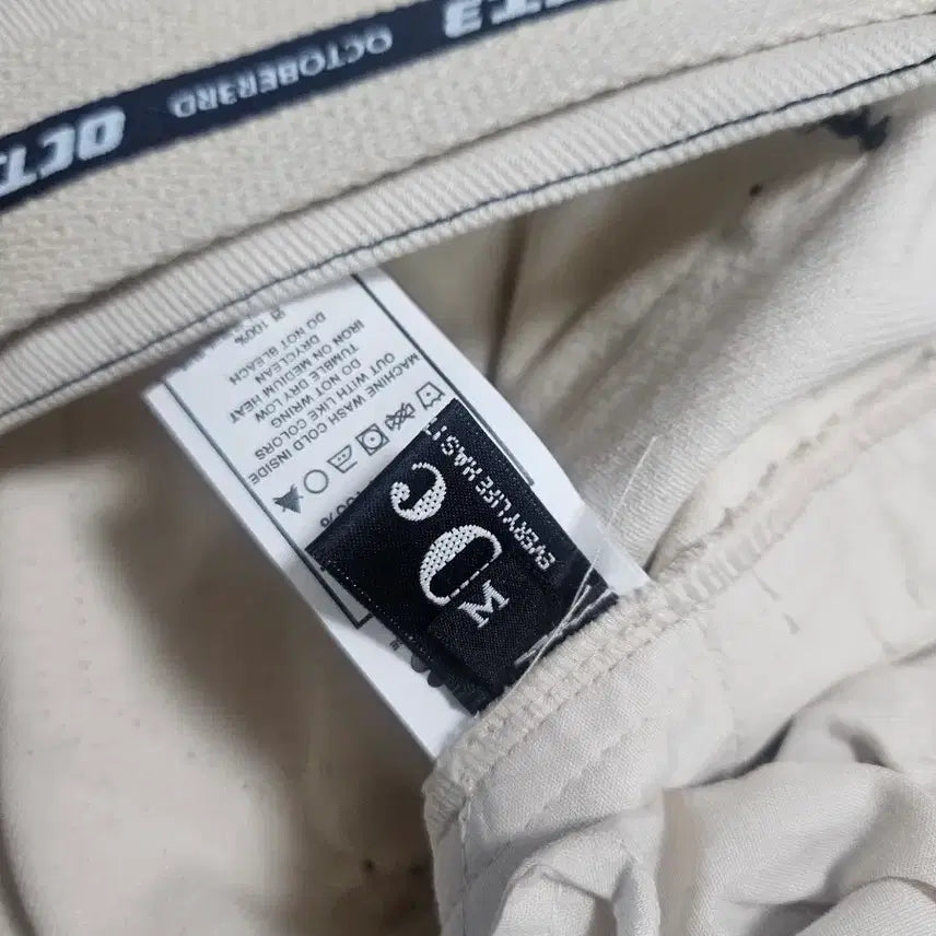 [BUNJANG] October Third Bind Leg Belt Line Pants M / [Oct.3] 옥토버써드 바인드 레그 벨트 라인팬츠 M