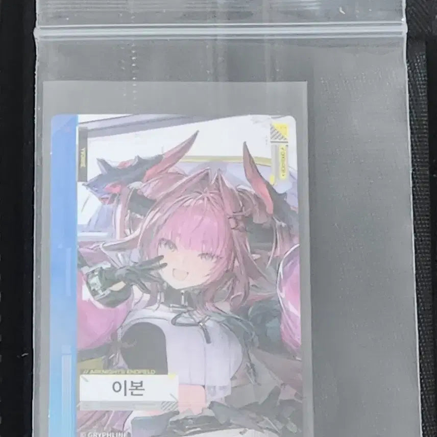 [SOLD OUT] GS25 명일방주 엔드필드 이본 포토카드 판매