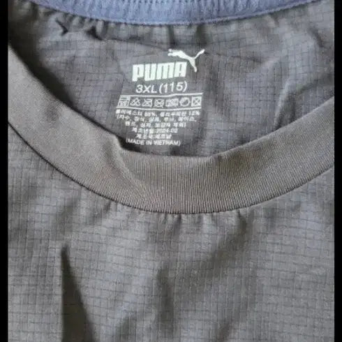 [BUNJANG] Puma &amp; Hummer T-Shirt Bundle Set / 푸마 반팔 . 험머 반팔 (총11벌.110~115)
