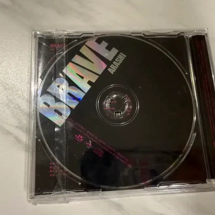 [BUNJANG] Arashi Japanese Music CD Bundle / 일본음악 CD Arashi 아라시 2가지 판매합니다