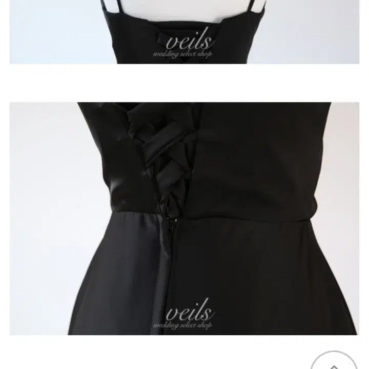 [BUNJANG] Veils Believe Slip Dress / 베일즈 빌리브 슬립 드레스