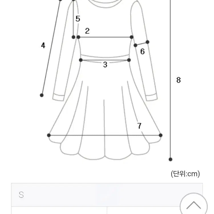 [BUNJANG] Veils Believe Slip Dress / 베일즈 빌리브 슬립 드레스
