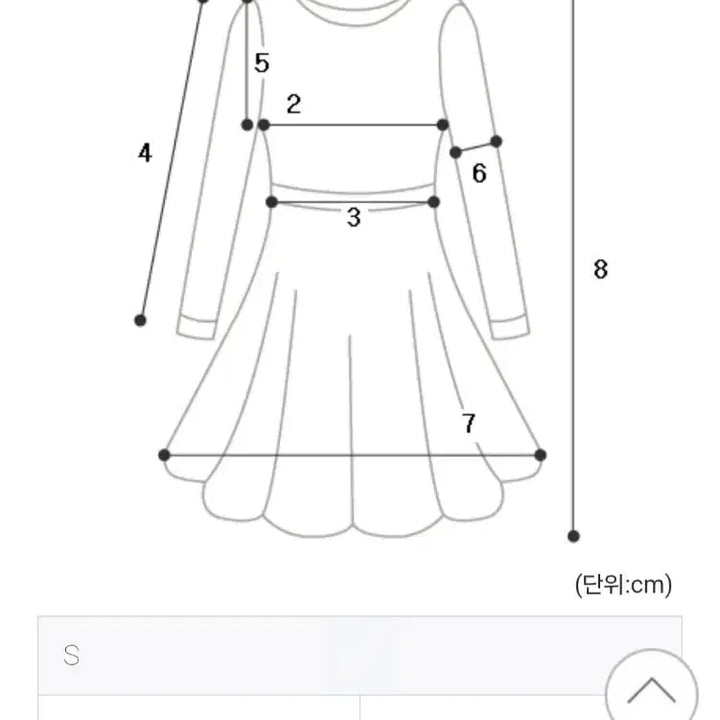 [BUNJANG] Veils Believe Slip Dress / 베일즈 빌리브 슬립 드레스