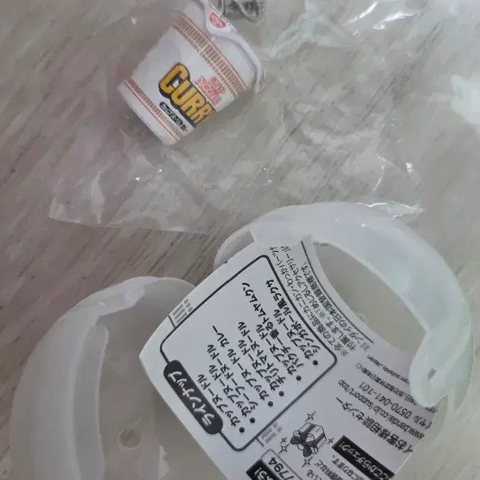 [BUNJANG] Nissin Cup Noodles Miniature Keychain (Curry Flavor) / 닛신 컵누들 미니어처 키링(카레맛)