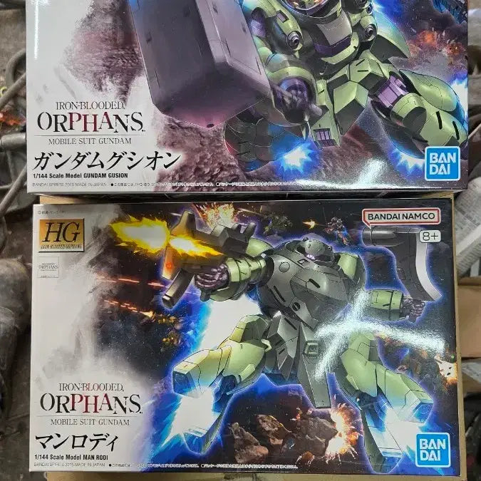 [BUNJANG] HG Gundam Gusion &amp; Manrodi Plastic Model Kit Bundle Set / HG 건담 구시온 / 맨로디 프라모델  미개봉 일괄판매
