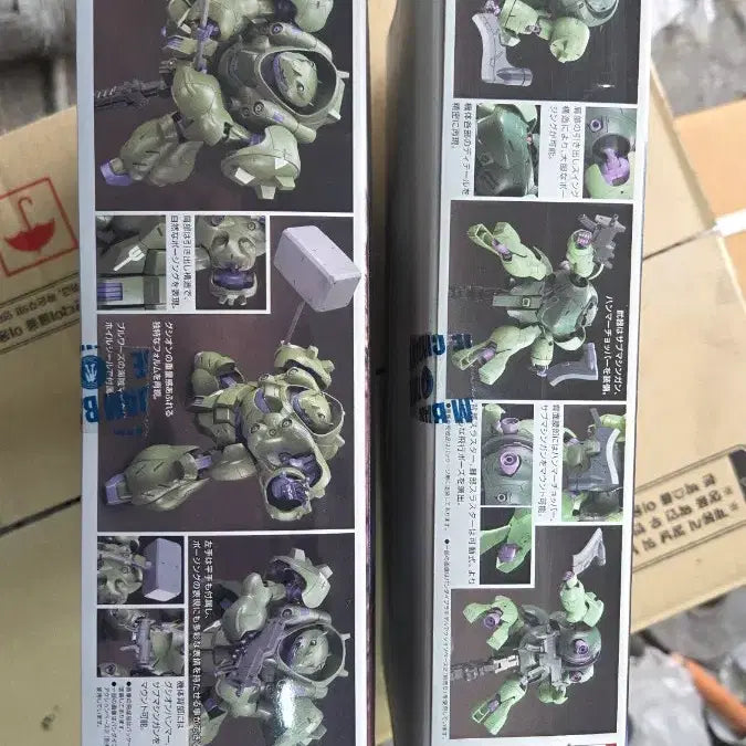 [BUNJANG] HG Gundam Gusion &amp; Manrodi Plastic Model Kit Bundle Set / HG 건담 구시온 / 맨로디 프라모델  미개봉 일괄판매