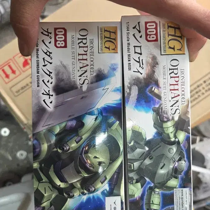 [BUNJANG] HG Gundam Gusion &amp; Manrodi Plastic Model Kit Bundle Set / HG 건담 구시온 / 맨로디 프라모델  미개봉 일괄판매