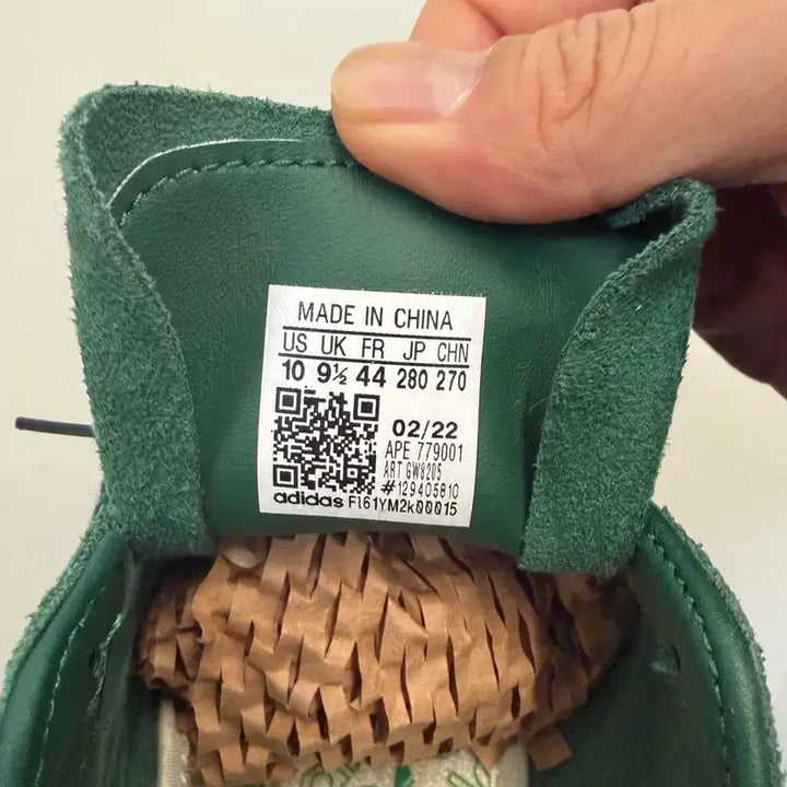 [BUNJANG] Adidas Tabacco Gruen Dark Green Sneakers / 아디다스 타바코 그루엔 다크 그린 280