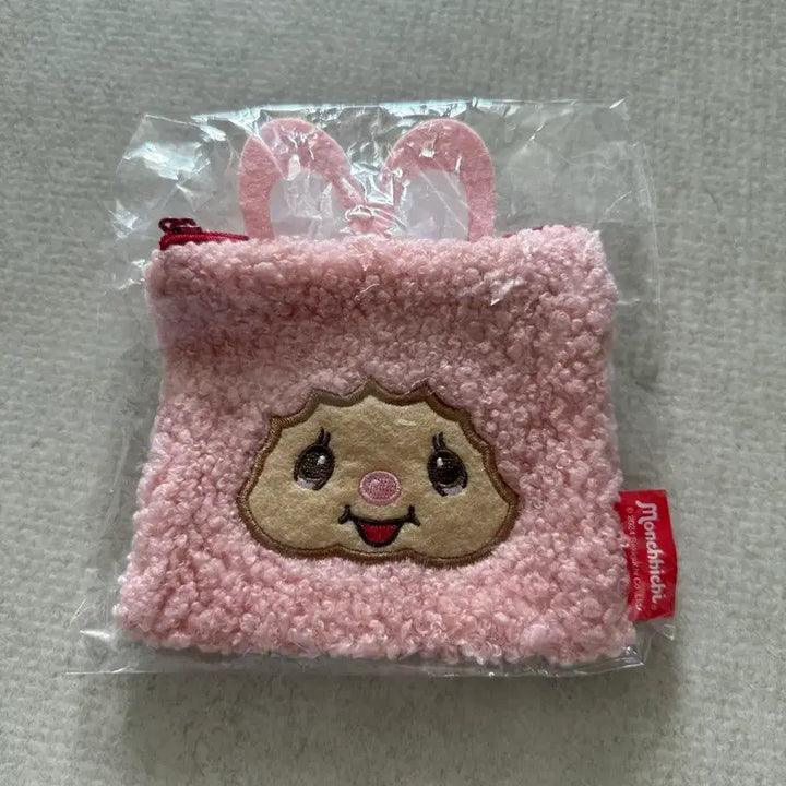 [BUNJANG] Monchhichi Chimutan Mini Pouch Gacha / 몬치치 치무탄 미니 파우치 가챠