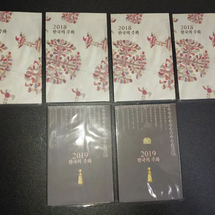 [BUNJANG] Korean Mint Set (2018, 2019) Bundle Set / (4+2) 2018년, 2019년 민트세트, 한국의 주화