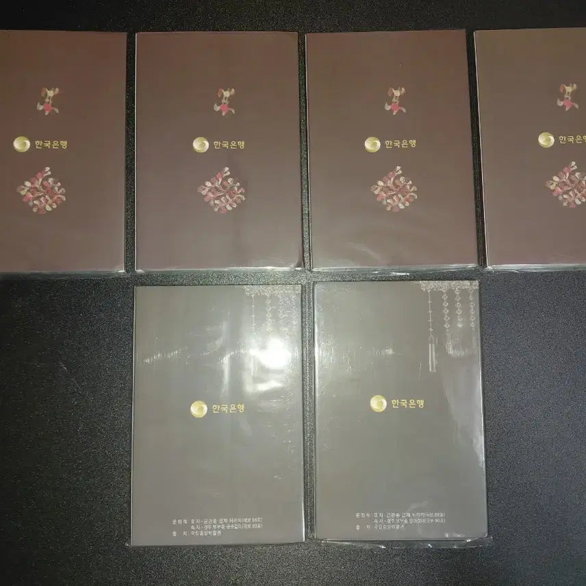 [BUNJANG] Korean Mint Set (2018, 2019) Bundle Set / (4+2) 2018년, 2019년 민트세트, 한국의 주화