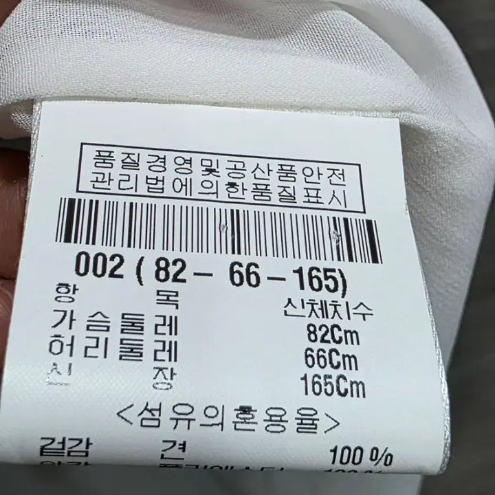 [BUNJANG] Theory Caribbean Floral Silk Shirt Dress / Theory 띠어리,  블루 캐리비안 플로럴  실크100%  셔츠 원