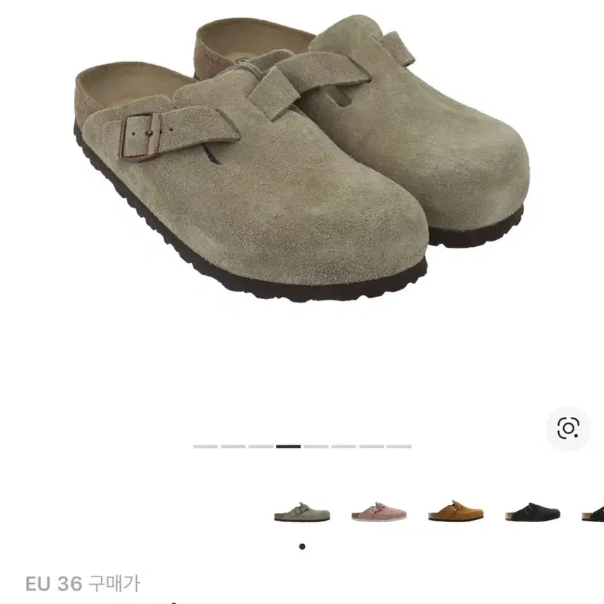 [BUNJANG] Birkenstock Boston Narrow 230 Sandals / 바켄스탁 네로우 230