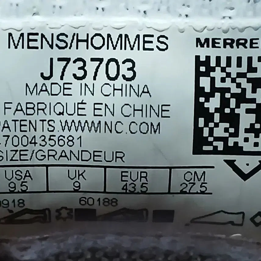 [BUNJANG] 머렐 남성 트레킹화 J73703 사이즈 275mm / 머렐 남성 트레킹화 J73703 사이즈 275mm
