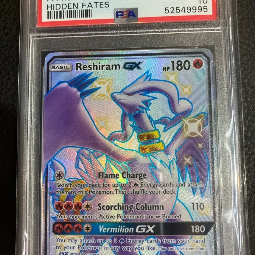 [BUNJANG] Pokemon Shiny Reshiram PSA 10 Graded Card / 포켓몬스터 이로치 레시라무 북미판 PSA10