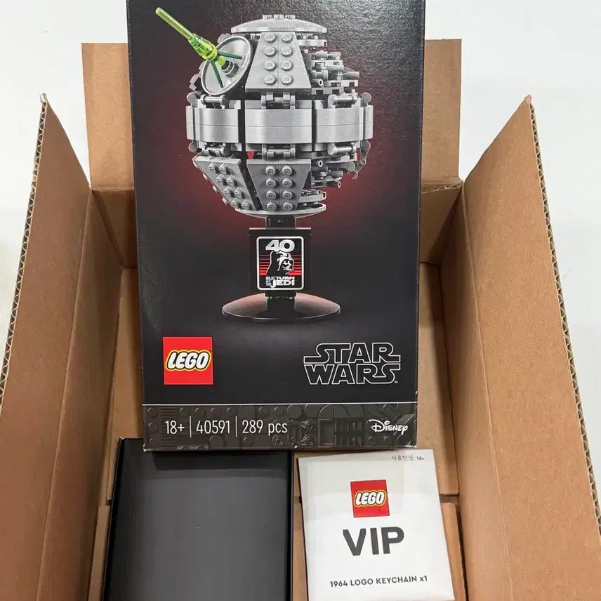 [BUNJANG] Lego Star Wars Death Star II 40591 40th Anniversary Set / 레고 스타워즈 데스스타 II 40591 40주년 코인  VIP 키체