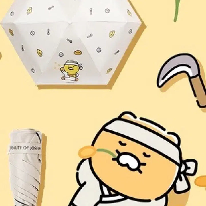 [BUNJANG] Chosunbeauty Chunsiki Sun/Rain Umbrella / 조선미녀 춘식이 우양산 양우산