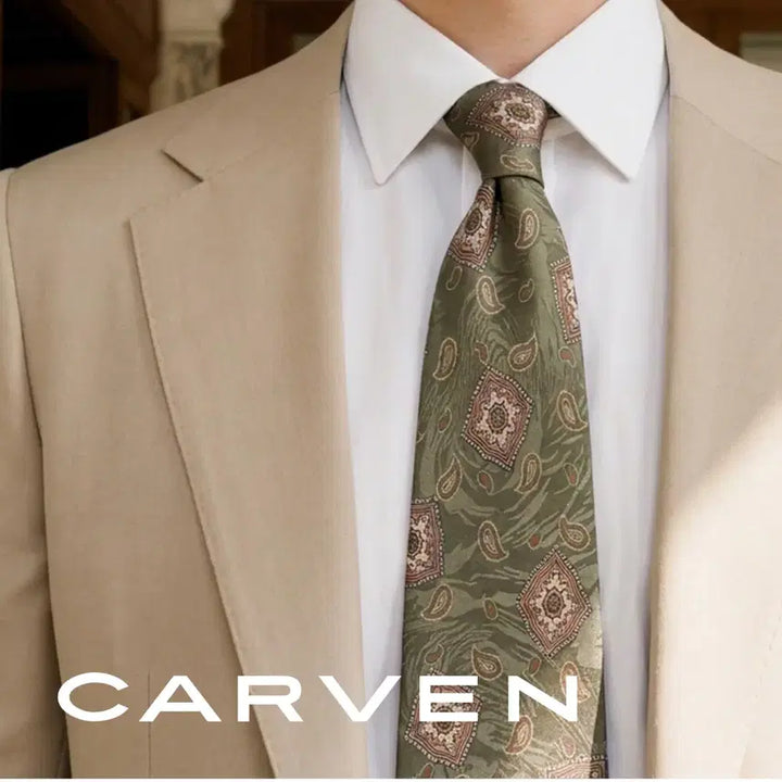 [BUNJANG] Carven Silk Green Paisley Pattern Necktie 9.3cm / 까르뱅 실크 그린 페이즐리 패턴 넥타이 9.3cm A~B등급 G14