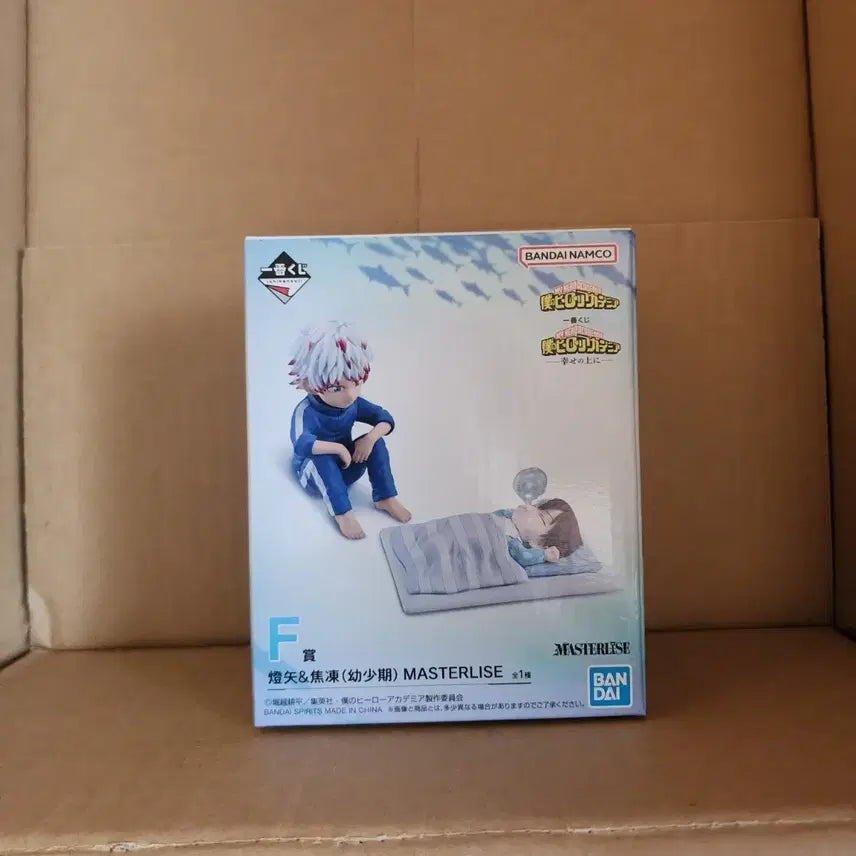 [SOLD OUT] 미개봉)나히아 제일복권 쇼토F상 피규어 팝니다 어린쇼토