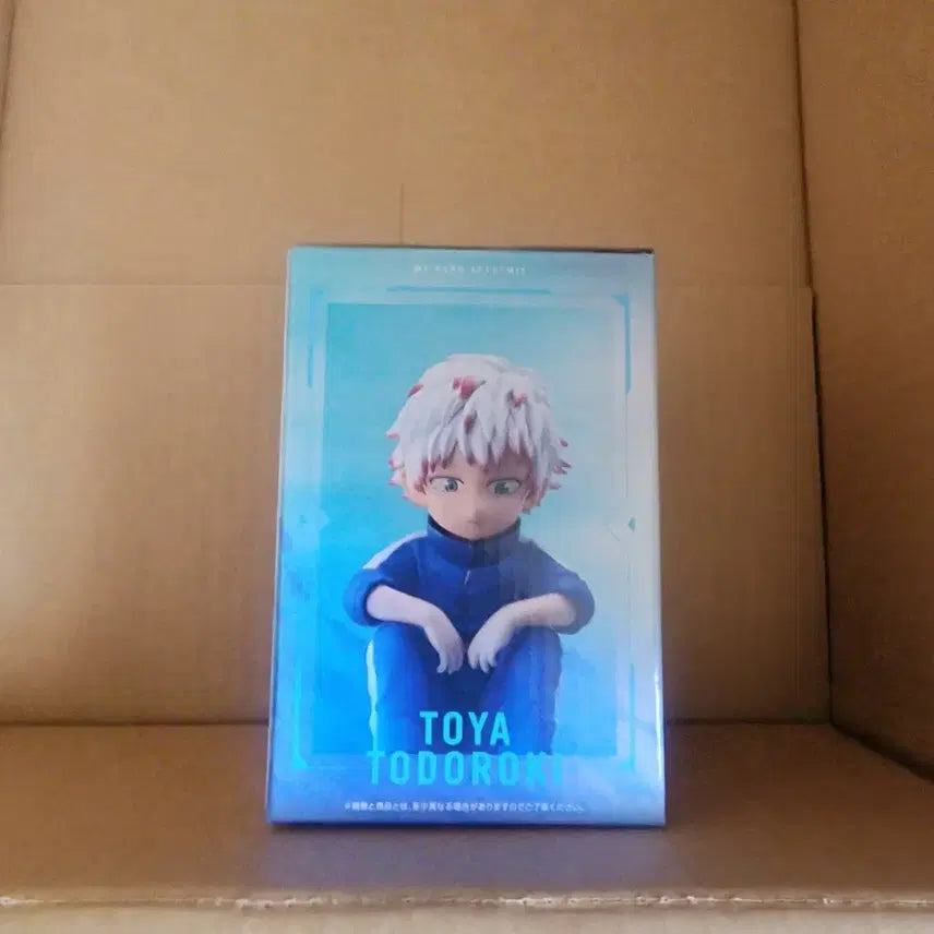 [SOLD OUT] 미개봉)나히아 제일복권 쇼토F상 피규어 팝니다 어린쇼토