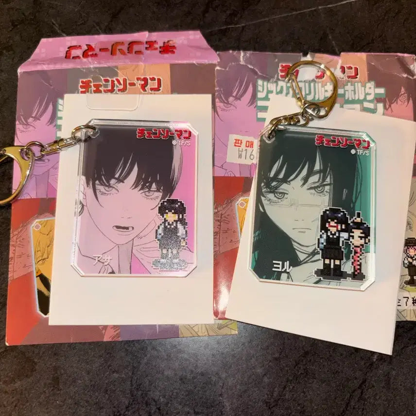 [BUNJANG] Chainsaw Man Asa/Yoru Acrylic Keyring / 체인소맨 원화 시크 아크릴 키링 아사/요루