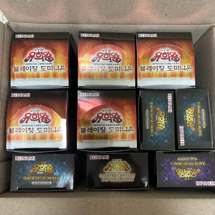 [SOLD OUT] 가격내림)유희왕 개봉후 남은잡카 판매합니다