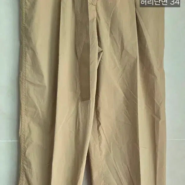 [BUNJANG] MICHAA Wide Belt Pants / MICHAA 미샤 와이드 벨트 팬츠택포