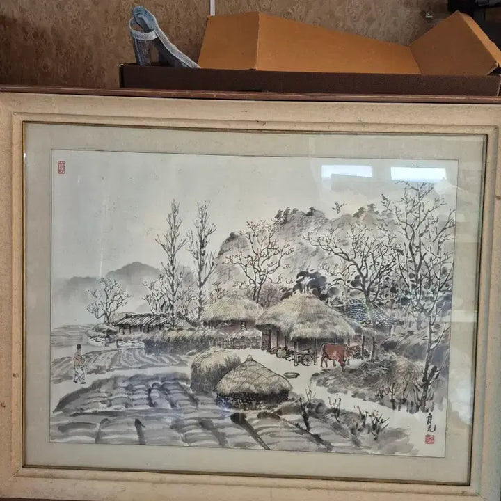 [SOLD OUT] 산수화