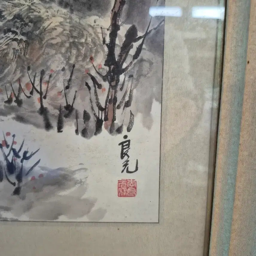 [SOLD OUT] 산수화
