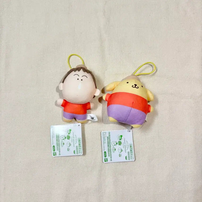 [BUNJANG] Pompompurin &amp; Maenggu Collaboration Plush Doll / 폼폼푸린 맹구 콜라보 인형