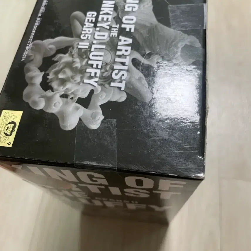 [BUNJANG] Bandai One Piece Luffy Gear 5 Figure / 반다이 원피스 루피 기어5 피규어